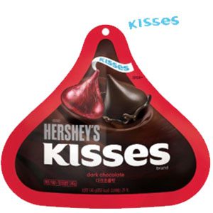 Hershey's Dark Chocolate Kisses